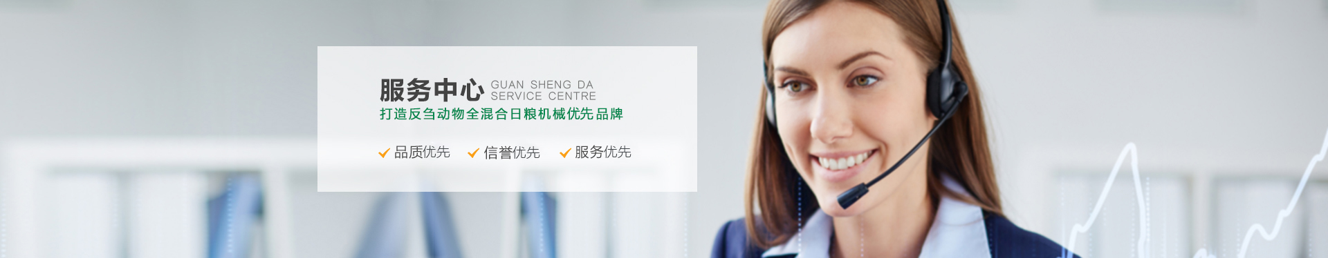 大型飼料機(jī)械設(shè)備 大型飼料機(jī)械設(shè)備